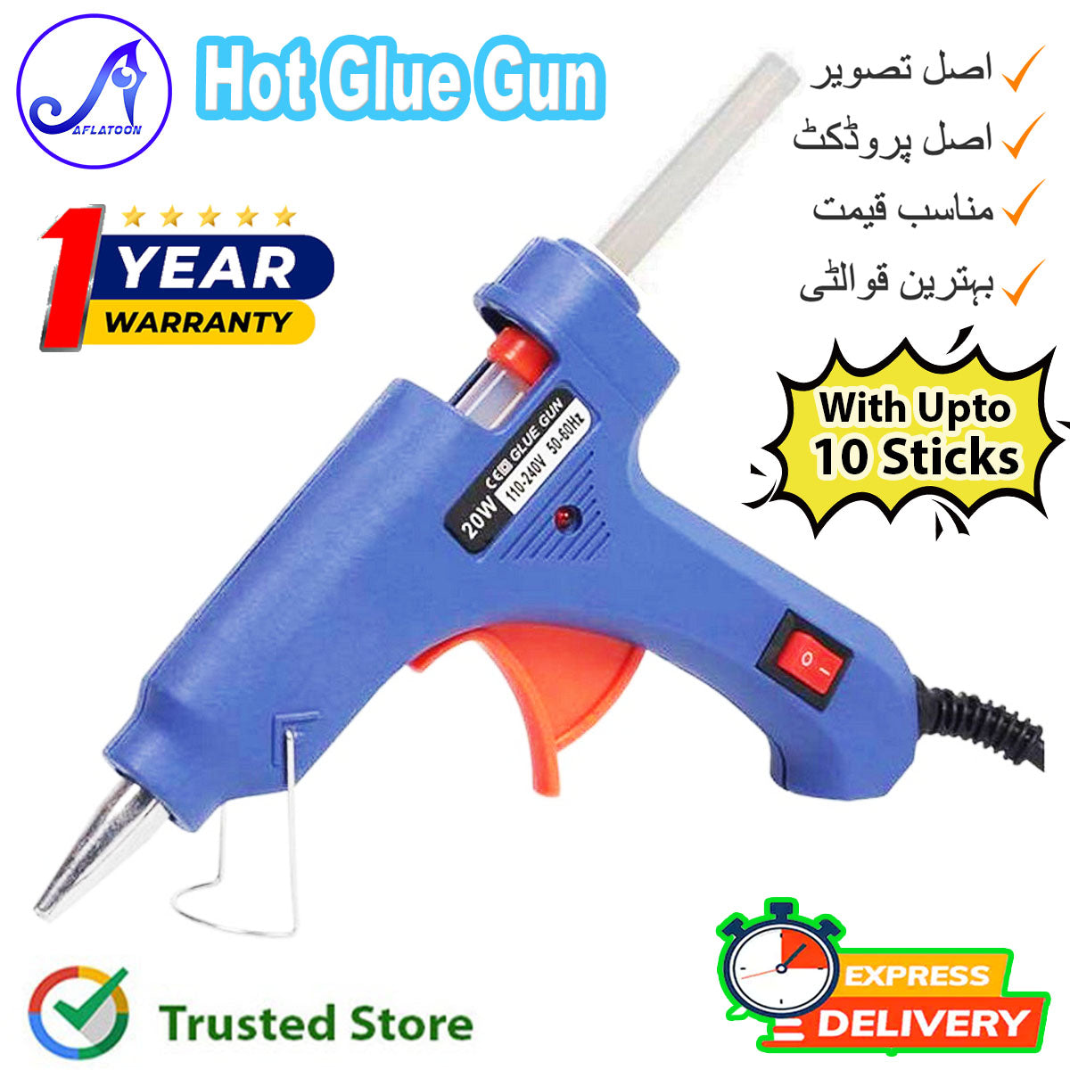 20W Mini Hot Melt Glue Gun for DIY Crafts, Home Repairs & School Projects – Fast Heating Electric Glue Gun / Heat Gun / Mini Heat Gun / Mini Glue Gun / Glue Machine / Glue Stick Gun / Silicon Gun for Wood, Plastic, Fabric, Metal, and More