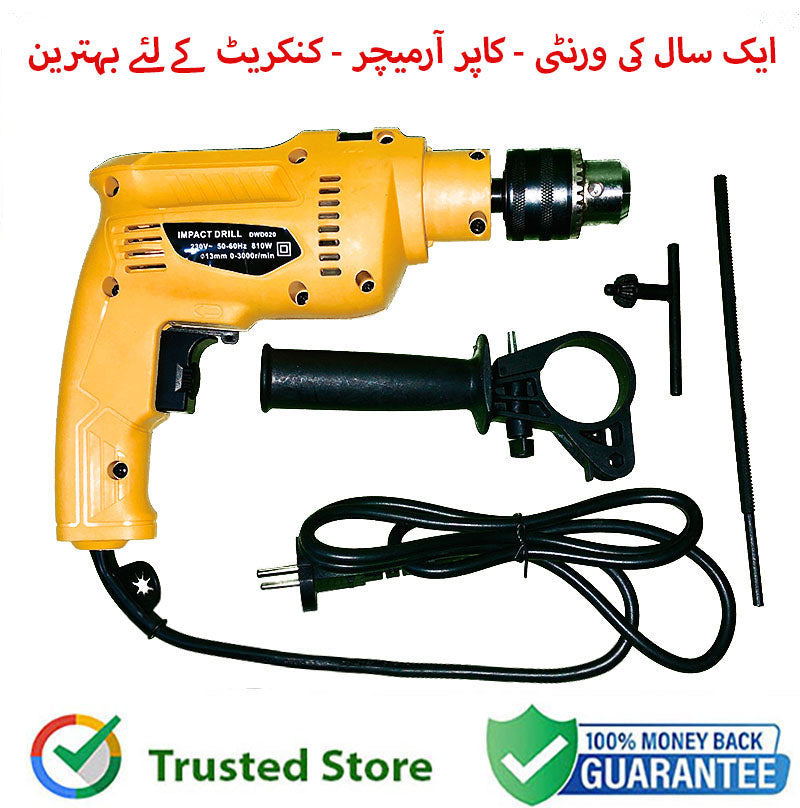 13mm Hammer Drilling Machine Multi Functional Electric Drill Machine Drill Screw Driver Option Reverse Forward Slow Fast 13mm Hammer Drill Machine | Multi-Functional Electric Drill & Screwdriver | Reverse & Forward Rotation | Variable Speed