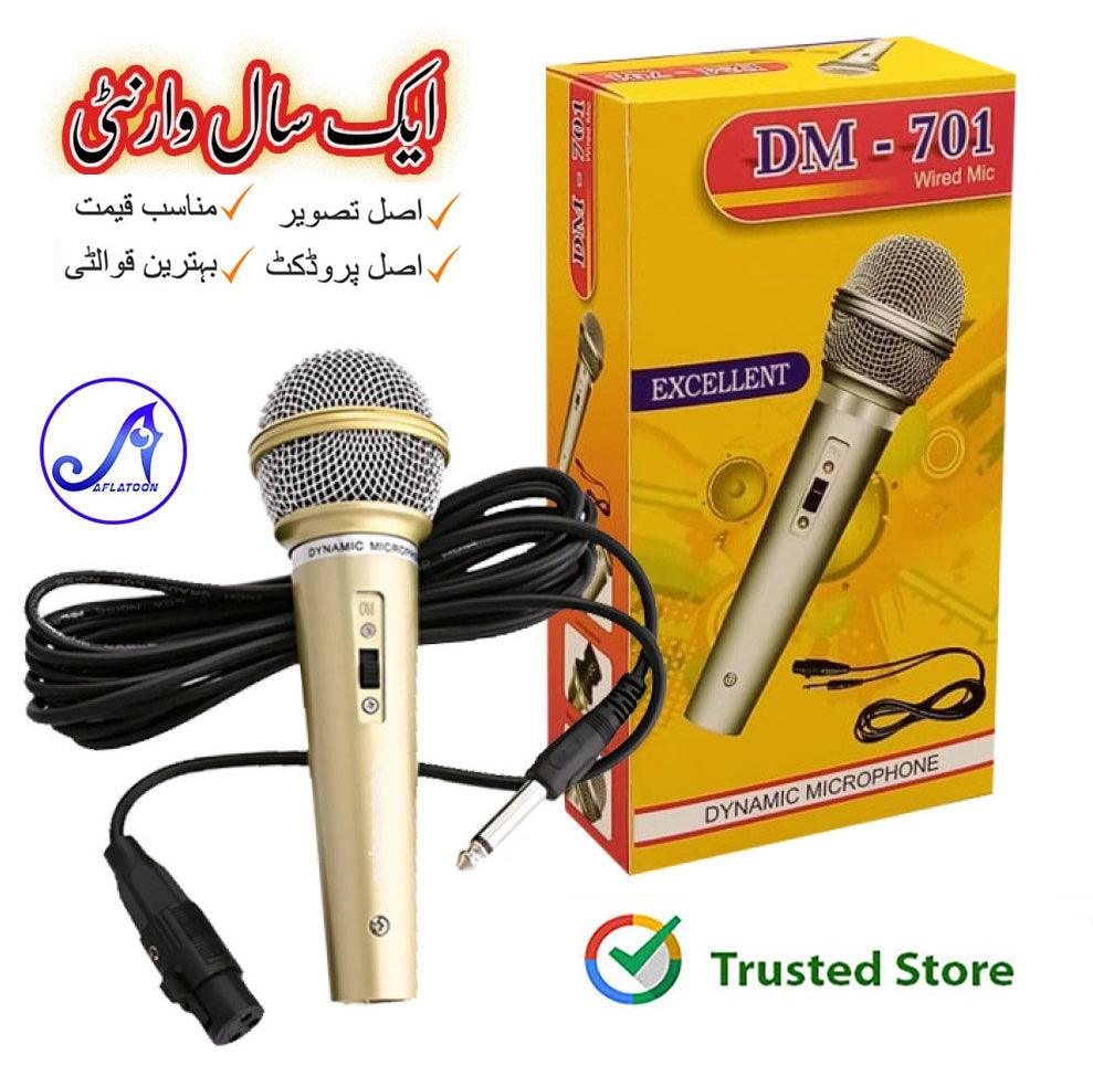 DM701 Hand Mic for Speakaker - Wired Microphone Vocal Mic Professional Mic for Studio Recording Mic, Interviews, and Content Creation Vocal Mic for Songs Recording Vocal Mic for Loud Speaker Mic Stage Mic Karaoke Mic Live Mic Live Sound Microphone DM-701