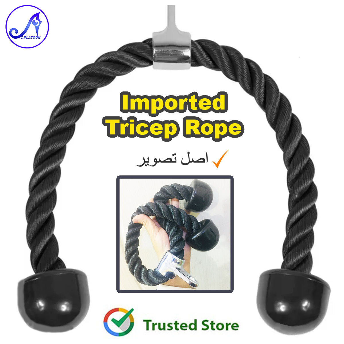 Tricep Rope Cable Attachment Imported Made in China – 27" & 36" | Heavy-Duty Gym Pull Down Rope for Triceps, Biceps, Shoulders & Abs | Non-Slip Easy Grip Handle for Home & Commercial Workouts