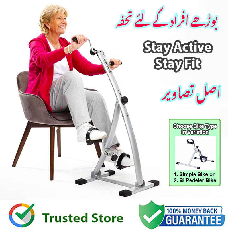 Bi Pedaler New Static bike for adults Exercise Bike Exercise bike for home, gym equipment, Folding exercise Bike, foot pedal exerciser, indoor bike training, improve mobility and blood circulation exercise for patients Bi Pedaler