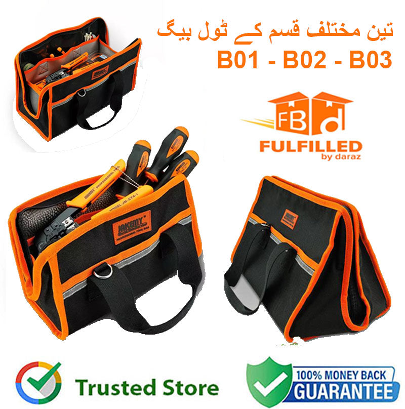 JAKEMY Toolbag Tools Bag JM-B01 Durable & Toolkit case toolkit bag tools pouch electrician bag side pocket hand storage bag hardware Portable Oxford Fabric Waterproof Tool Bag – Heavy Duty Storage Organizer for Car Tools bag and Accessories