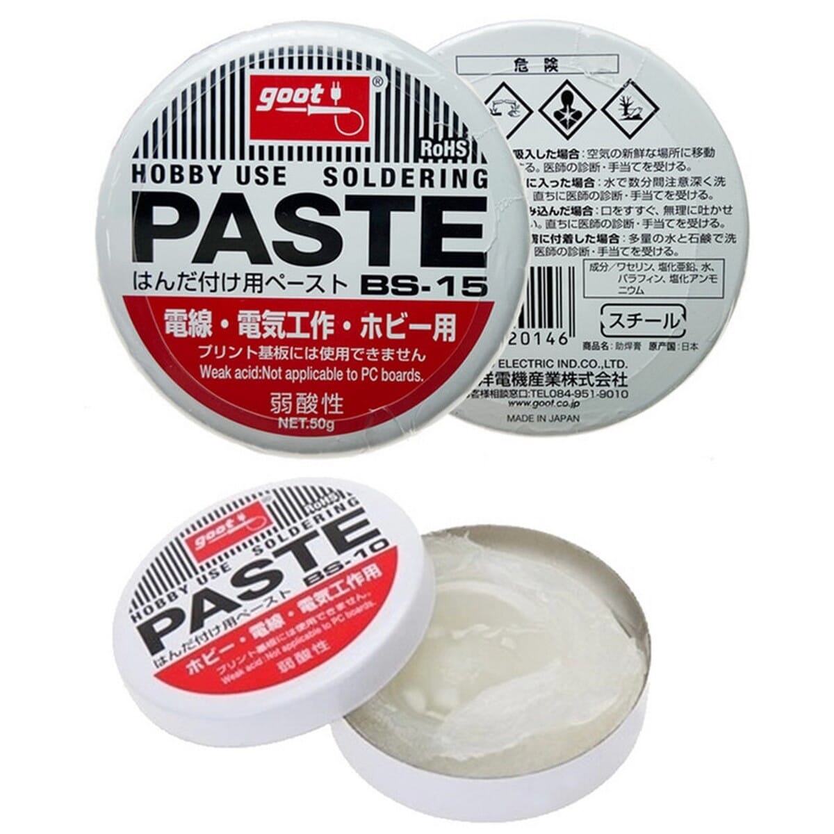 Goot 10g Silver Weak Acid Solder Paste - BS-10 4.5cm Semi-Solid Solder Flux Grease Paste from Japan