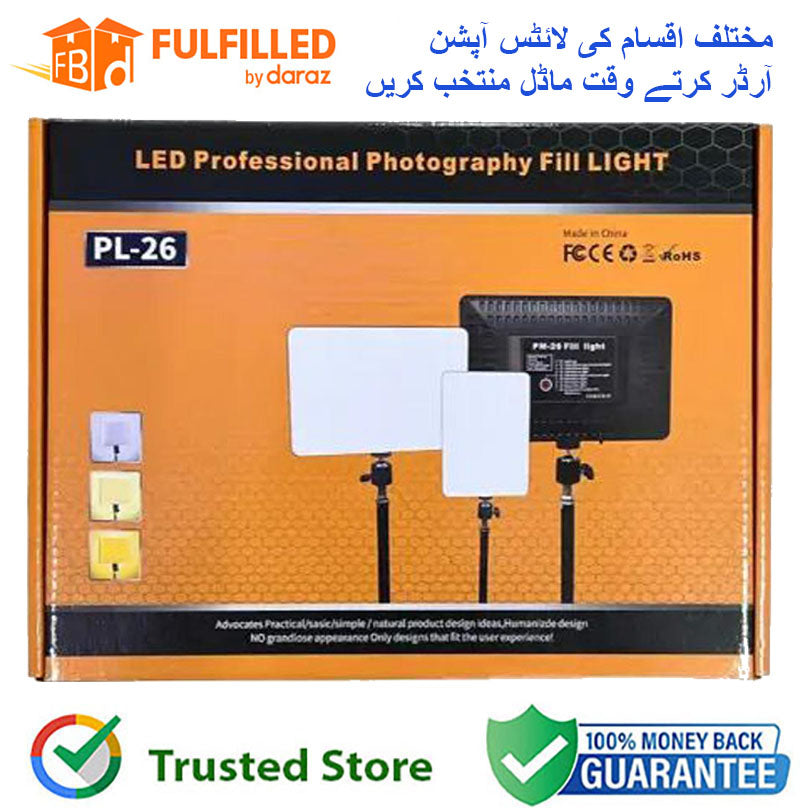 LED Professional Fill Light PL-26 PL-36 , PK-260 , PK-300 , PRO LED 800 Live P11 Live P19 for Photo and Videography in Photography