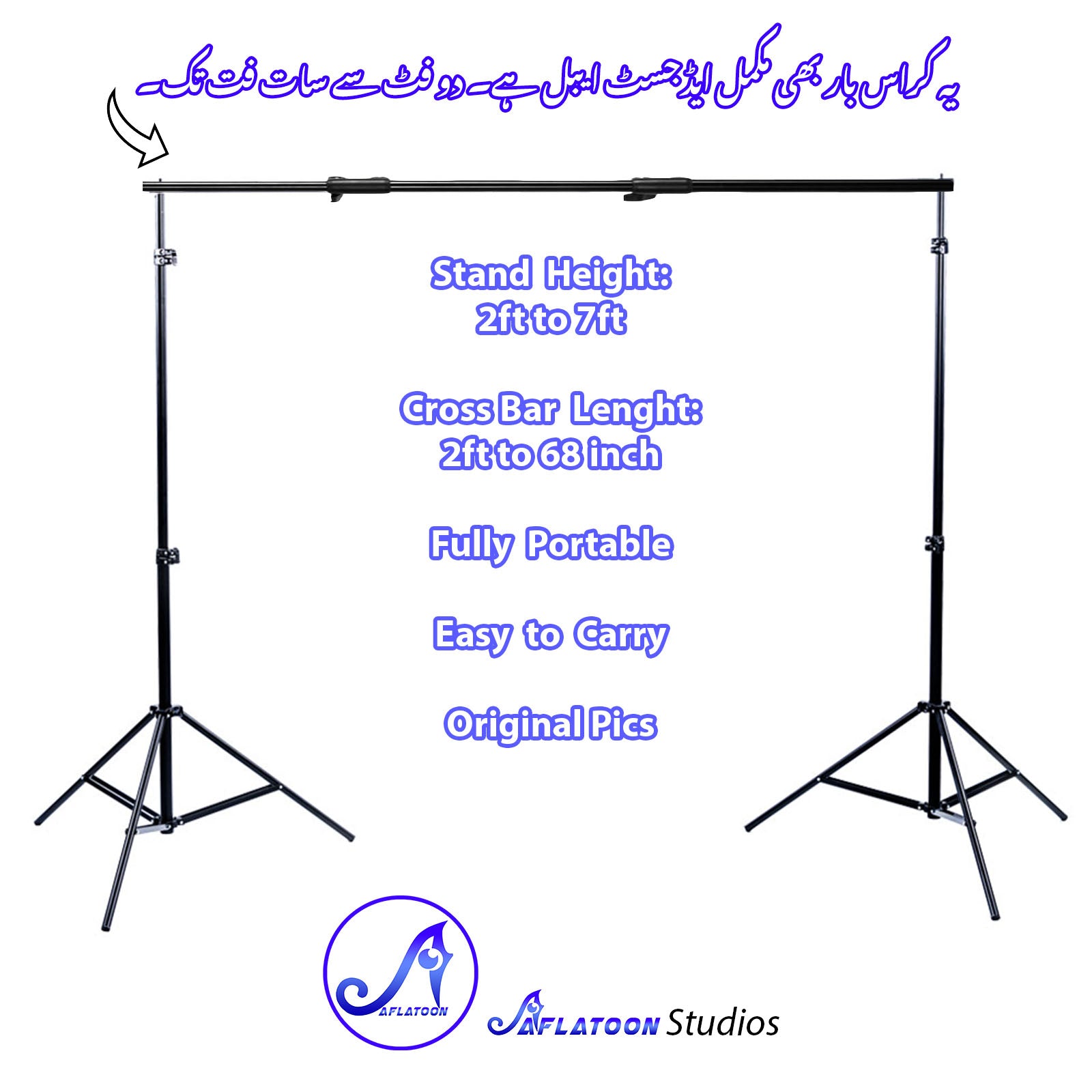 Frame Stand 7ft for Chroma Key Studio Backdrop Video Backdrop Background Removing Sheet's Stand stage backdrop for wedding stage background